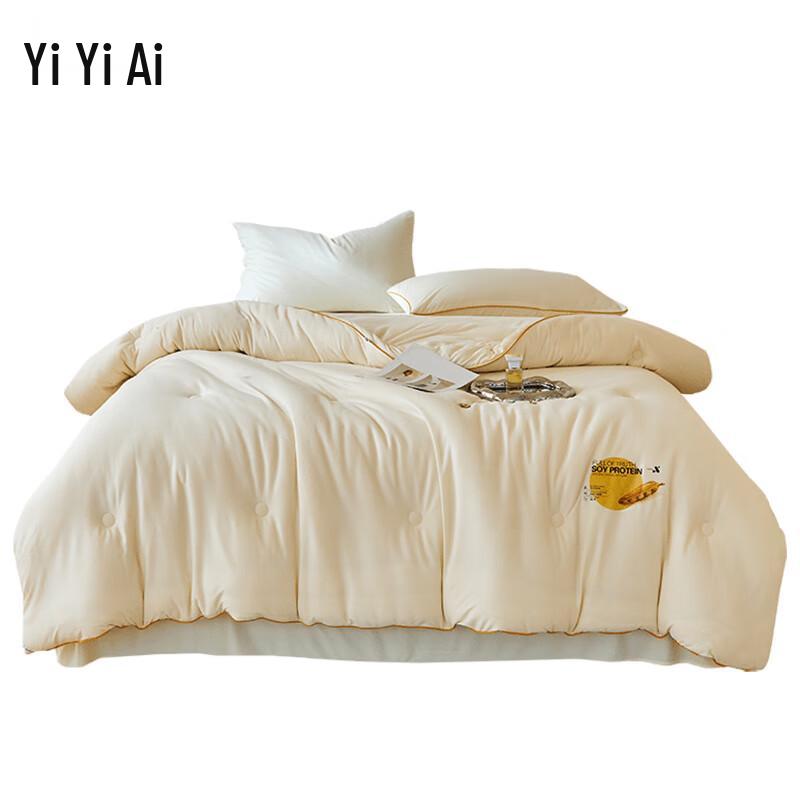 

Yiyi Ai Cloud-Soft Knitted Soybean Winter Duvet