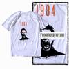 Coolmind X0096 1984 Scream Tee 100% Cotton Exclusive Graphic Men Tshirt Big Size Streetwear T Shirt for Men Tee Shirts