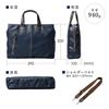 Hergestellt in Japan Business-Tasche Toyooka Sewing x Okayama Denim 12 Fächer 2WAY Wasserabweisend Freistehend Schwarz [Sanwa Direct] 200-BAG146BK