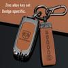 Dodge Journey Car Key Cover & DODGE RAM Longhorn Men’s Protective Shell