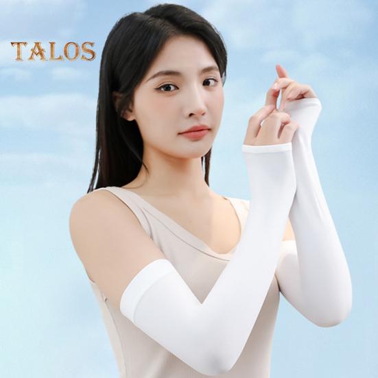 UV Protection Cooling Arm Sleeves for Men Women Sports Compression Arm Cover Summer Fingerless Gloves for Cycling Driving Outdoors