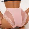 S-4XL Kadın Seksi Dantel Çiçek Külot Yüksek Bel İç Çamaşırı Kadın Nefes Alabilir ve Rahat Külot