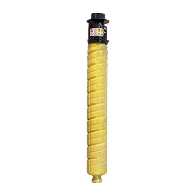 Founder FT6230C Yellow Toner Cartridge