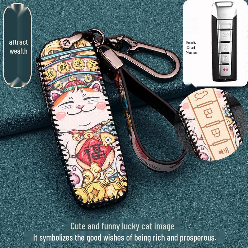 

Great Wall WEY Mocha VV5 & VV67sGT P8 Genuine Leather Car Key Case Cover Standard