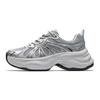 Anta Aripi de Fluture Rezistente la Alunecare, Rezistente la Abraziune, Respirabile Pantofi Sport Chunky cu Top Jos Femei Argintiu Gri 922538883-2