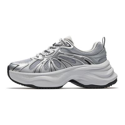 Butterfly Wings Slip Resistant, Abrasion Resistant, Breathable Low Top Chunky Sneakers Women's Silver Gray 922538883-2