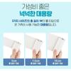 ATEX Medilab Hydrocolloid Wound Dressing Roll 10cm x 1m - Waterproof Bandage, Korean