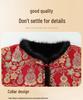 Vintage Chinese-Style Reversible Plush Jacket for Women, Cross-Collar with Frog Buttons, Tang Suit Top for Middle-Aged and Elderly
