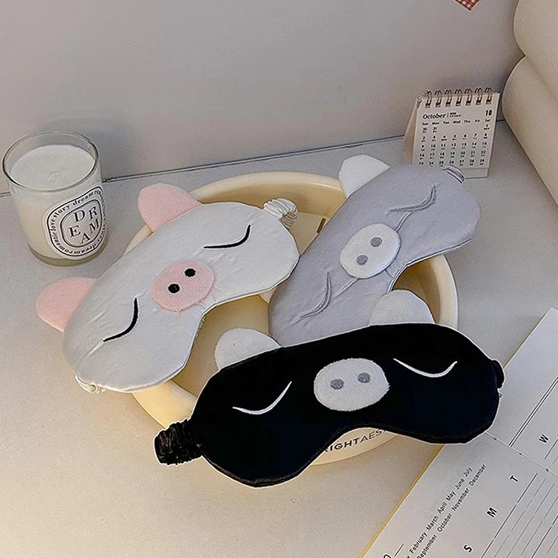Cute Pink Cartoon Piggy Sleeping Mask Travel Relax Eye Cover For Sleep Shading Eye Eye Patch Beauty Health Eye Pads