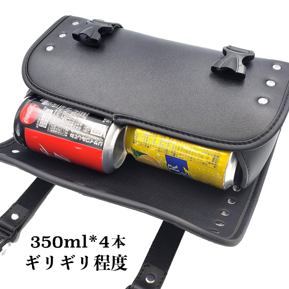 VISPREA Tool Motorcycle Side Universal Motorcycle PU Motorcycle Tool Black American Tool Enhances the Appeal of Your GJ1 Metal Bag, Saddlebag, Bag,