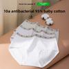 Large Size Ladies Spring and Autumn Pure Cotton 10A Bacteri Resistant Breathable Mid Waist Briefs