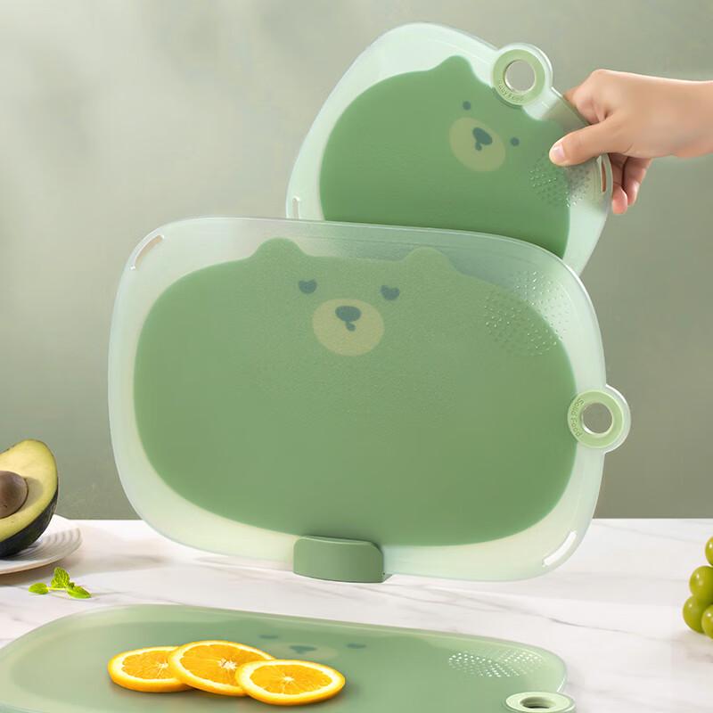 Wutuo Little Bear Plastic Kitchen Cutting Board