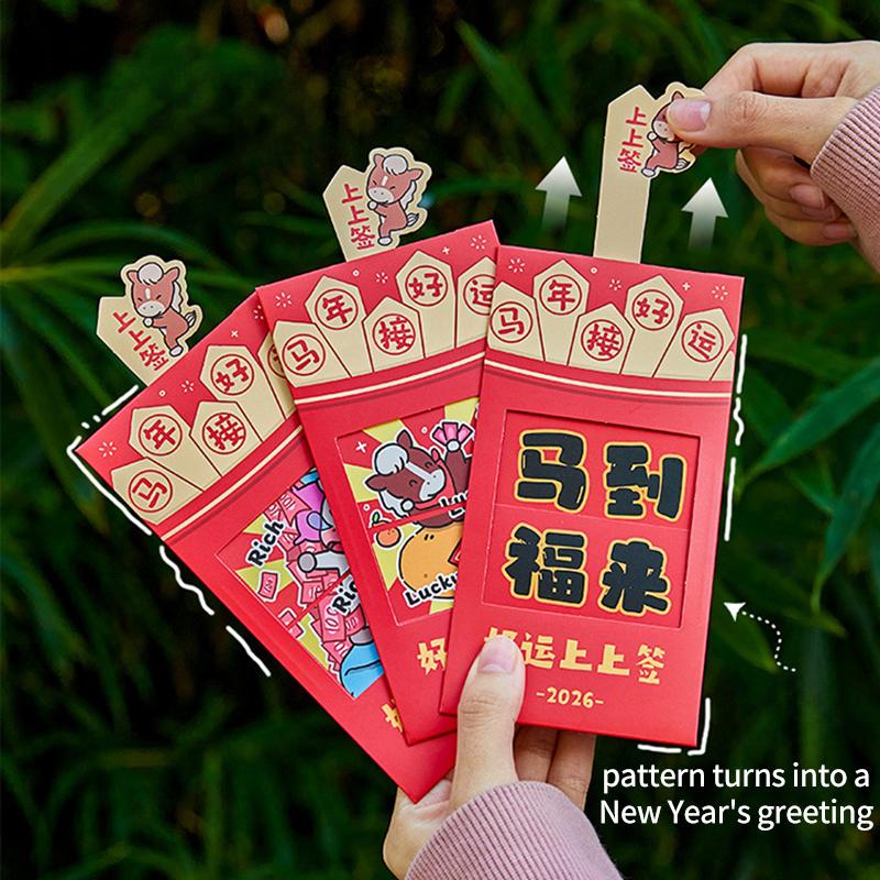 Chinese New Year 2026 Red Envelopes Spring Festival Party Favors Horse Year Red Pockets Red Paper Bag for Money Gifts Wedding