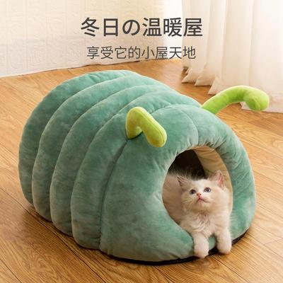 Süßes Haustierbett Warm Weich Winter Katzennest Haustiernest Halboffenes Bett Katzenbett Winter Haustierhaus Warme Höhle Nest Katzenhaus Bequem