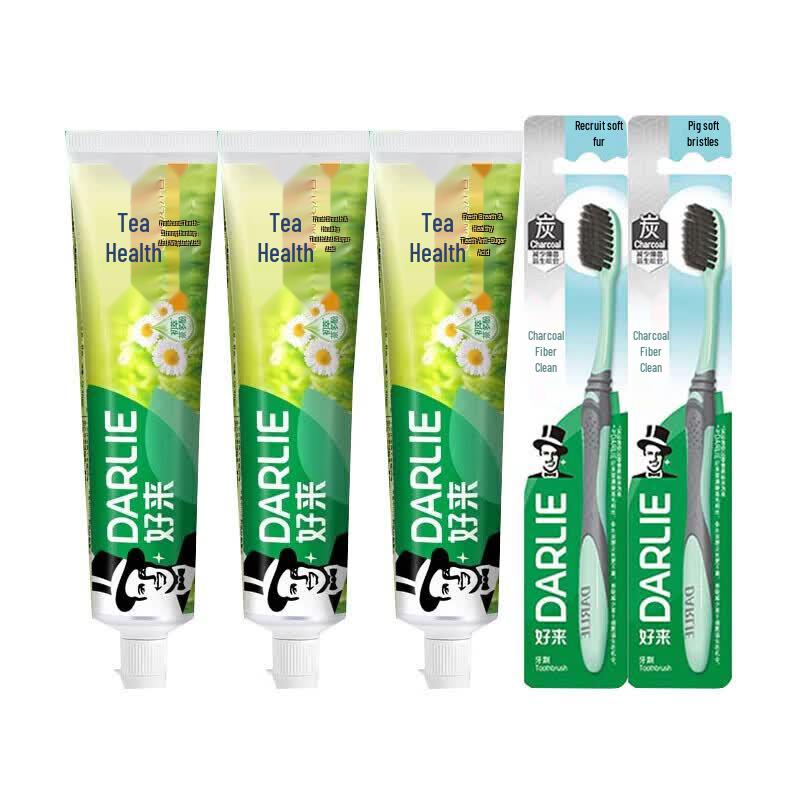 Darlie Tea Care Chrysanthemum Longjing Oral Care Set