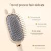 Women's Anti-Tangle Cushion Comb for Long & Curly Hair, Airbag Massage for Scalp