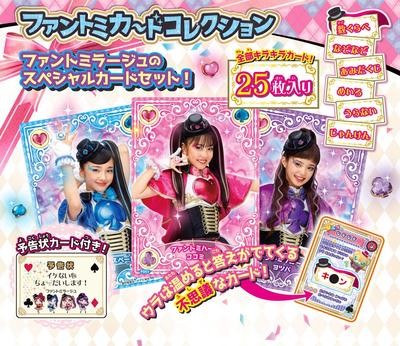 Collezionismo e modellismo – Cartoline da collezione e accessori