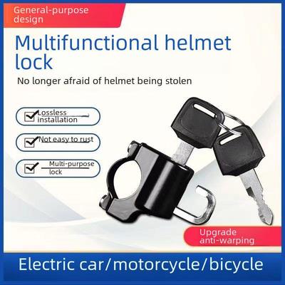 Electric Vehicle Helmet Lock: Universal Buckle Hook for Battery Motorcycle Pedal & Front Helmet - Buy 2, Get 1 Free!