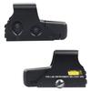 ET 551 Holographic Dot Sight for 20mm Rails / Airsoft