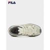 Fila Women's TREK 2 'Starry Sky' Chunky Sneakers