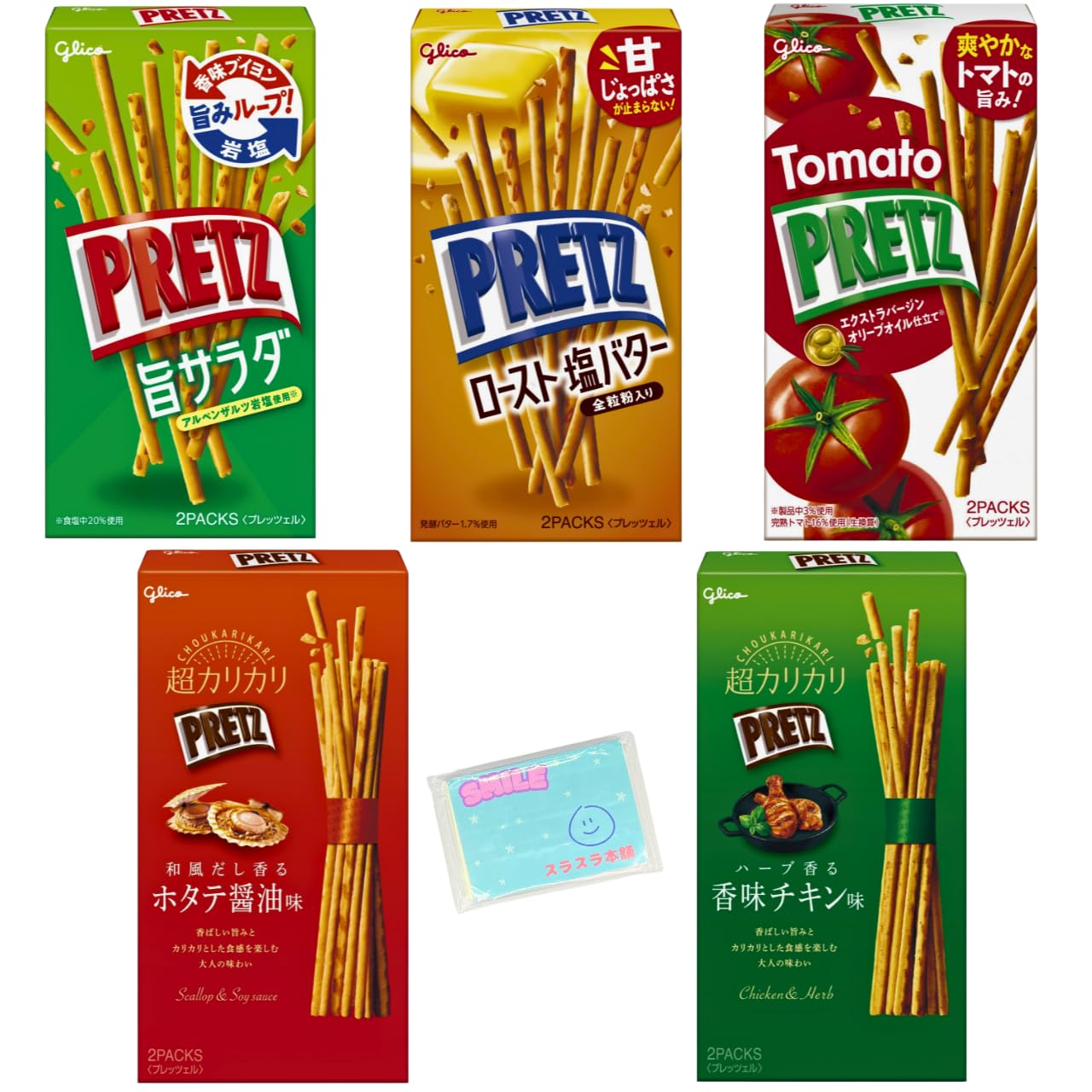 Monologue Style Ezaki Glico Pretz Assortment Delicious Salad 64g Roasted Salted Butter 57g Tomato 53g Aromatic Chicken 55g Japanese Scallop Soy Sauce