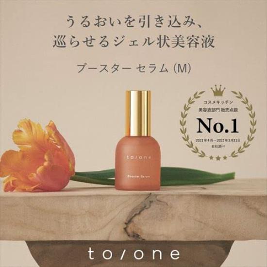 Booster Serum Introductory serum Serum Gel Booster Booster serum Moisturizing Moisture to/one(Tone) (M)