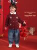 European Toddler New Year Sweater Cardigan 2025 Winter Trendy Children's Jacket