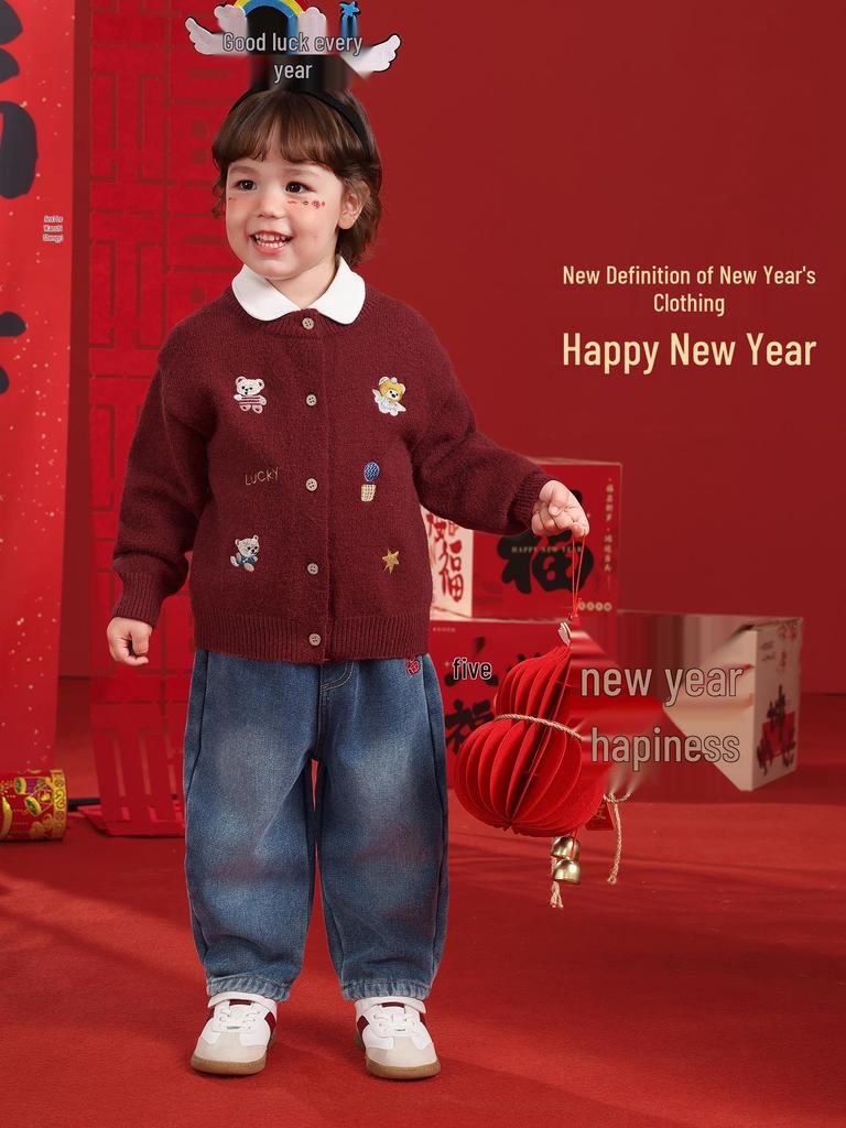 European Toddler New Year Sweater Cardigan 2025 Winter Trendy Children's Jacket