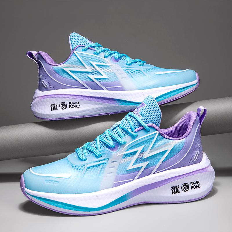 Unisex Running Shoes for Women 2026 Summer New Lightweight Breathe Mesh Sports Shoes Anti Slip Daily Fitness Jogging Shoes Man