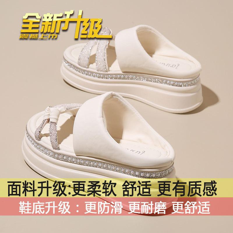 

Thick-bottomed cool slippers women s 2025 new explosive summer versatile Internet celebrities super fire inner height increase slope heel beautiful on 39