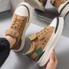 Pánské ležérní módní plátěné tenisky pro všechny sezóny, na skateboarding, pro studenty, pohodlné, pro kluky, trendy, s měkkou podrážkou, prodyšné boty