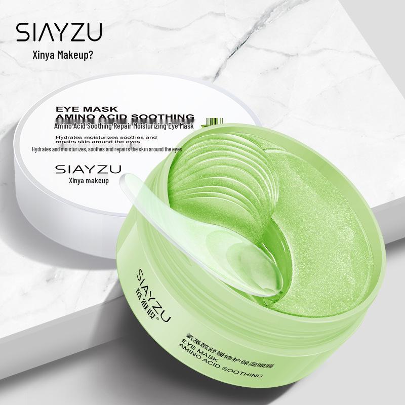 Xinya Hyaluronic Acid Eye Mask: Moisturizing Eye Patches with Amino Acids for Fine Lines and Eye Care.