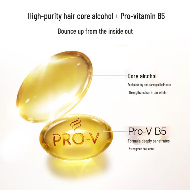 Pantene Deep Hydration & Anti-Breakage Shampoo