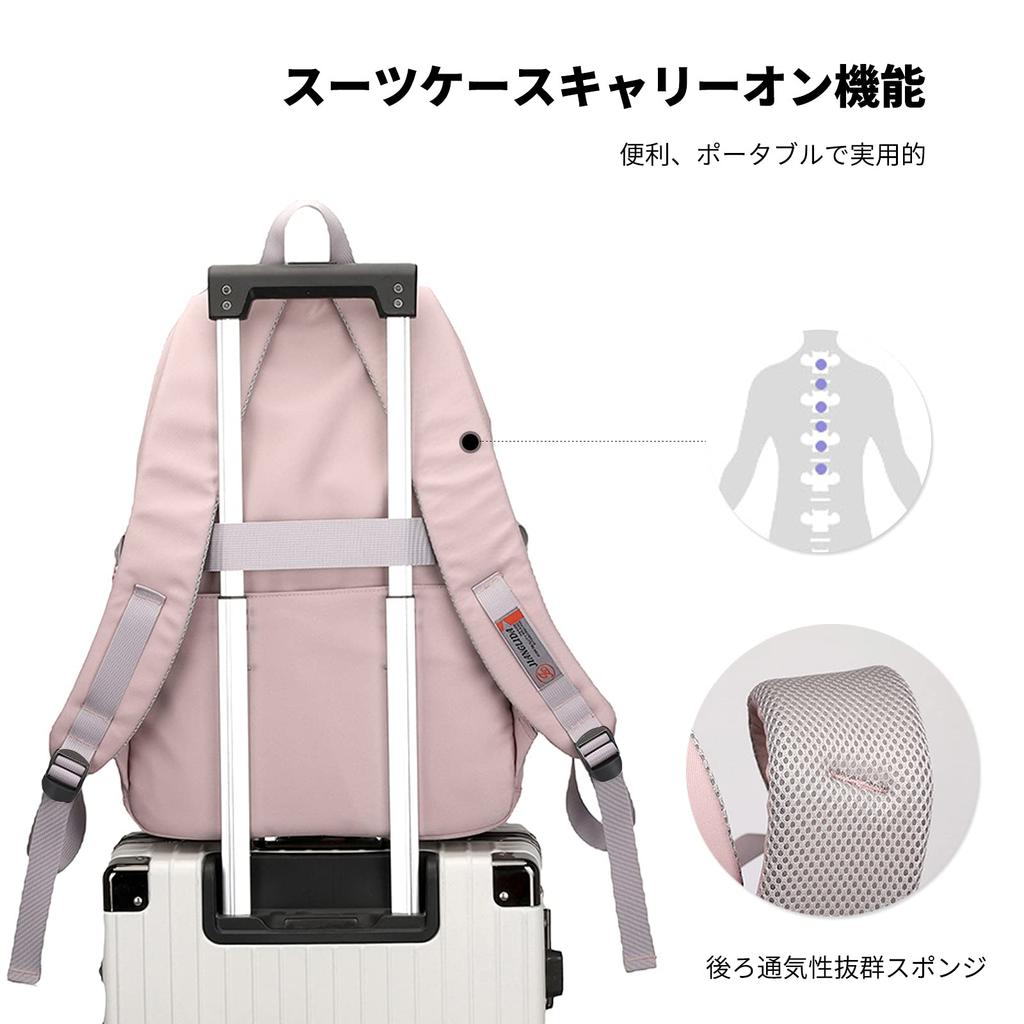 FANDARE Women's Backpack with Cute Decorations, Large Capacity, A4 Size, Student Backpack, Lightweight, Waterproof, Multifunctional, Anti-Theft,