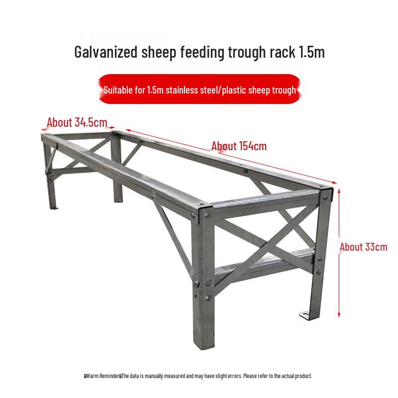 Stainless Steel Constant Temperature Feeding & Drinking Trough for Cattle, Sheep, and Pigs
