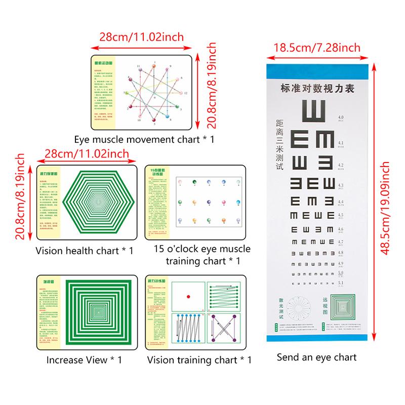 6pcs Visual Map International Near-Eye Chart Vision Health Map Vision Training Diagram Eye Muscle Training Exercise Map