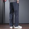 JieLeNuo Men's Trendy Quick-Dry Outdoor Casual Pants