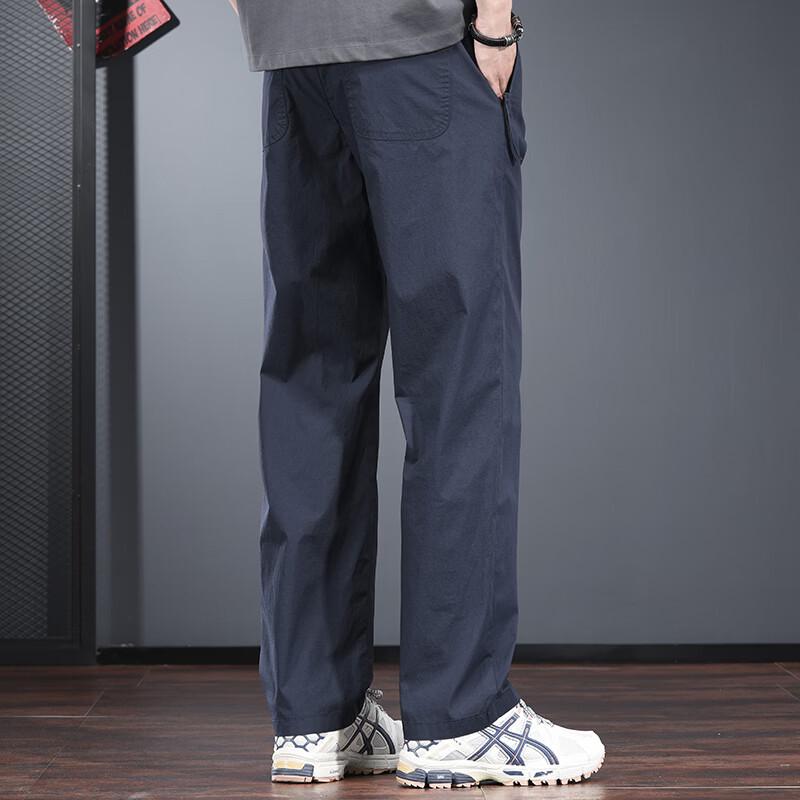 JieLeNuo Men's Trendy Quick-Dry Outdoor Casual Pants