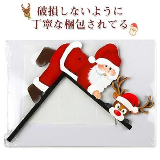LEMESO Christmas Decoration Door Frame Ornament Wooden Interior Santa Claus