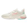 Li Ning Sports Casual Shoes Low Top Lifestyle Shoes Women Sneakers White Pink AGCR478-1