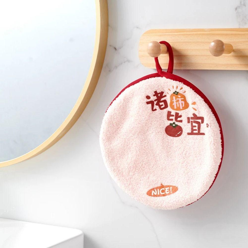 1Pcs Tableware Cleaning Small Towels Kitchen Bathroom Hanging Towel Durable Hand Towel