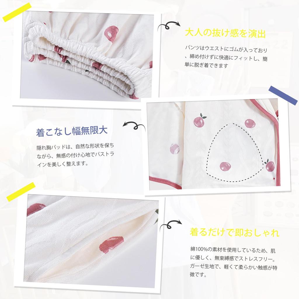 Gdnelhuonox Cotton Loungewear Short Long with Hidden Chest Floral Stylish for Spring and Summer Women's Pajamas, Set, Sleeves, V-Neck, Pants,