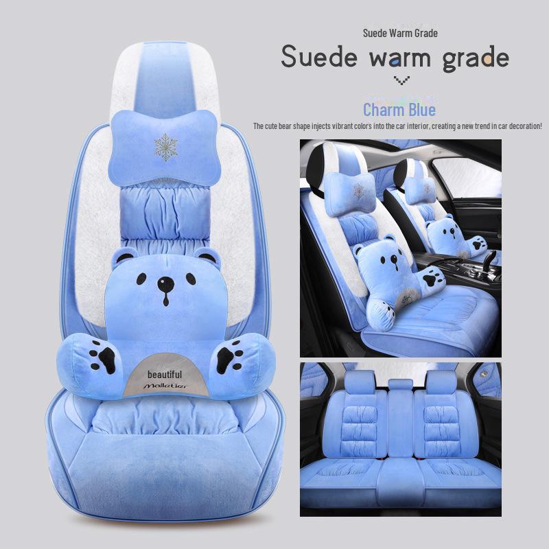 

Подушка для сиденья автомобиля из хлопка с рисунком из мультфильма 2021 года — все включено