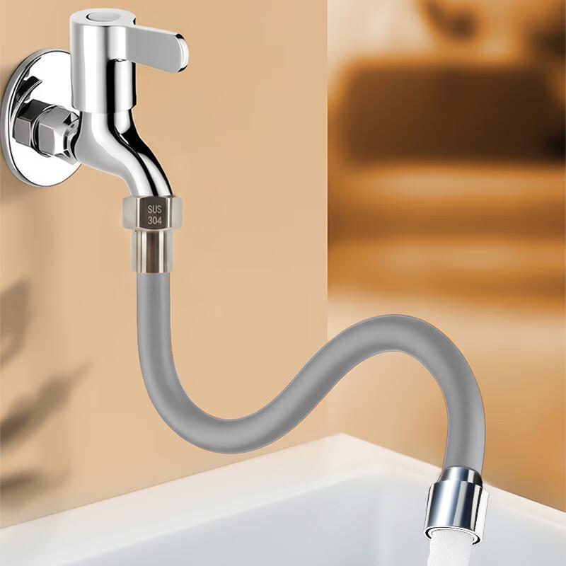 BSITN Universal Rotatable Anti-Splash Faucet Extender 30 см полная 304 анти-брызговая трубка + универсальный соединитель