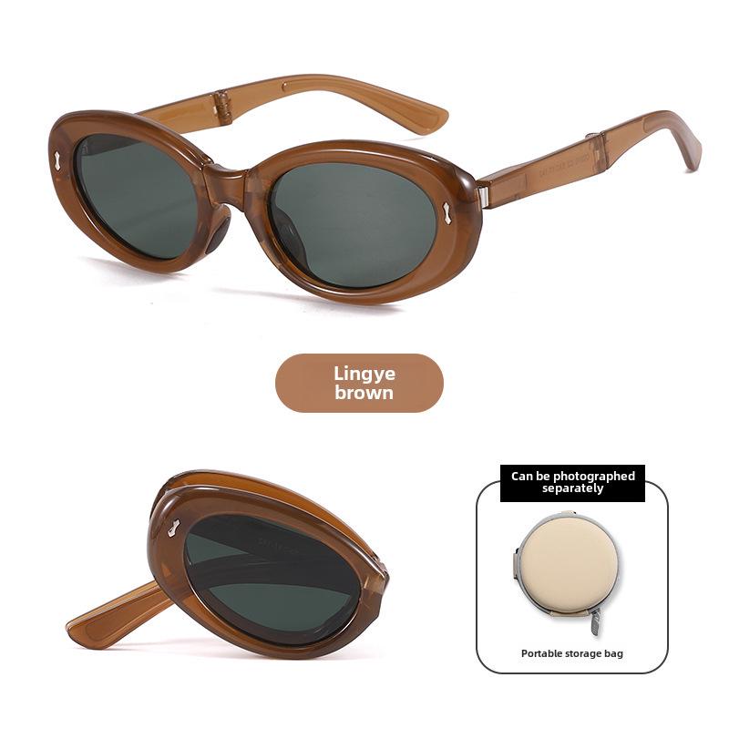 Women's Foldable UV Protection Sunglasses - Lightweight, Stylish & Compact Summer Eyewear.