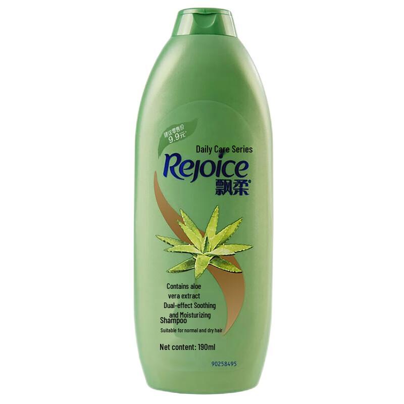 Rejoice Daily Care Dual-Action Shampoo