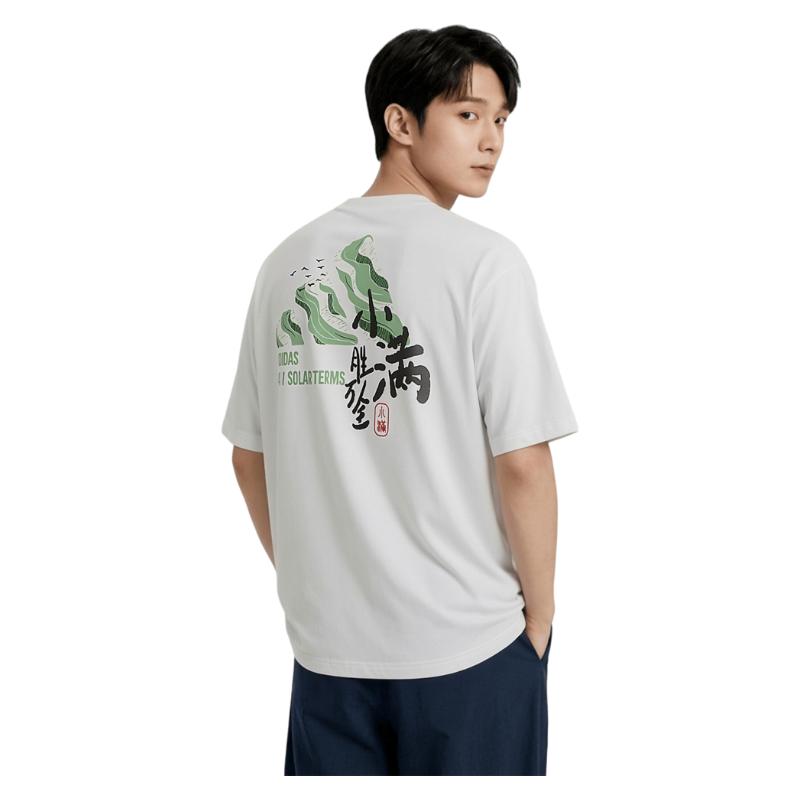 Adidas Trendy Sports Comfortable Pullover Crew Neck Fashionable Summer Breathable T-Shirt