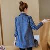2024 Dámský všestranný slim korejský džínový větrovka - Volný středně dlouhý střih pro jaro a podzim