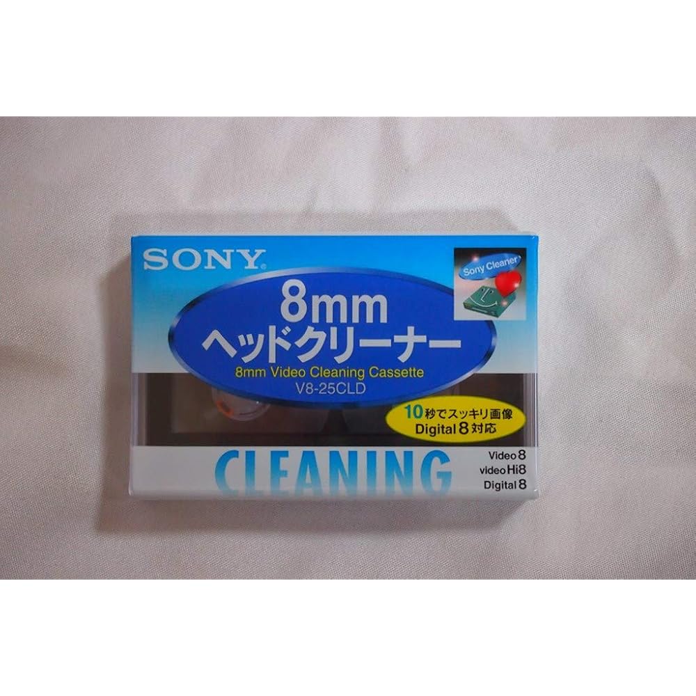 Sony Hi8/Digital 8/8mm Video Head Cleaner with Image Output [SONY]