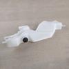 Radiator Coolant Fluid Overflow Bottle Tank Reservoir Fit for Kawasaki Ninja ZX-6R 2007-2008 New